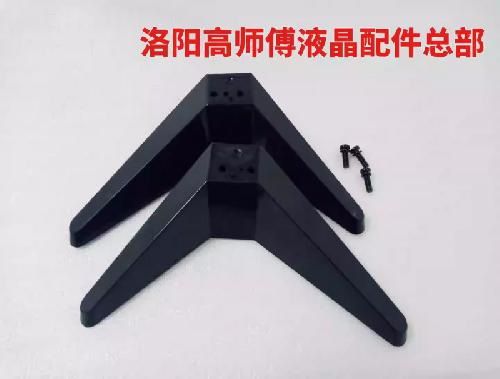 松下TH-43D580C底座台座支架原装拆机