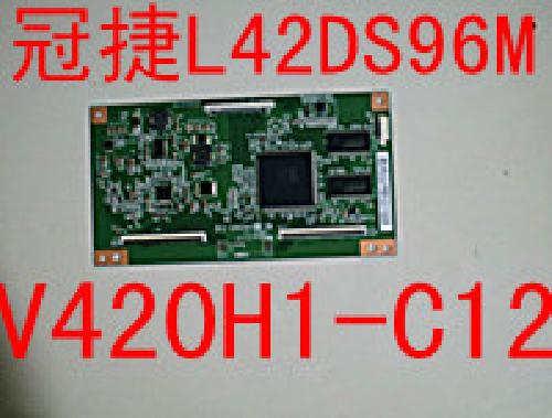冠捷液晶系列