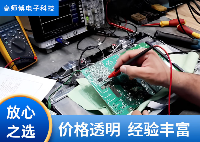 如何清洁液晶电视屏幕